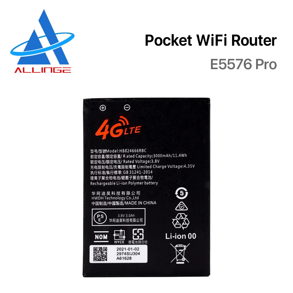 ALLINGE DRD2228 4G промышленный роутер E5576 Pro LTE USB МОДЕМ Wifi с
