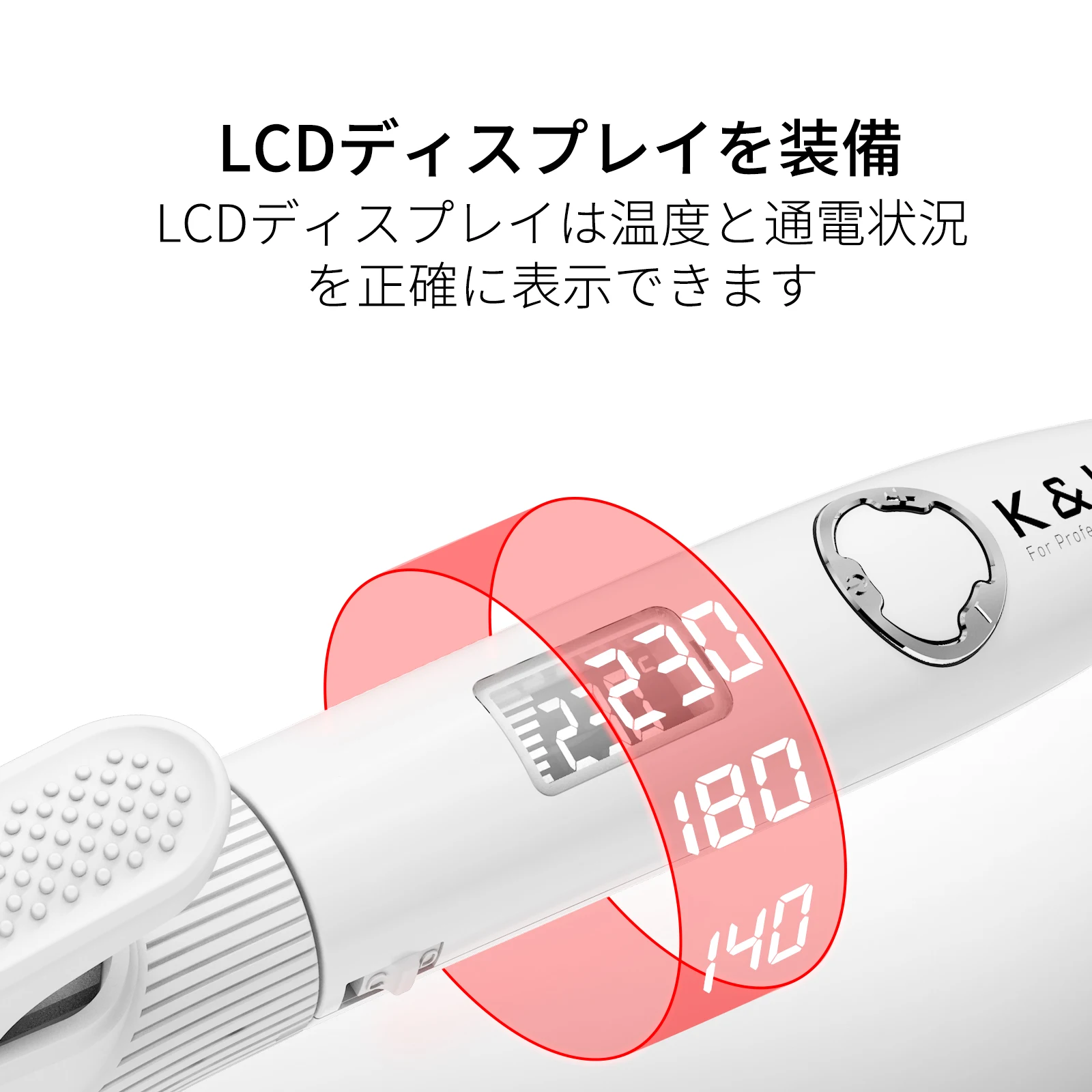 19 - 32 mm Ceramic Barrel LCD Display Iron Curling Wand Curling Iron Rotating Black Curling Hair Iron