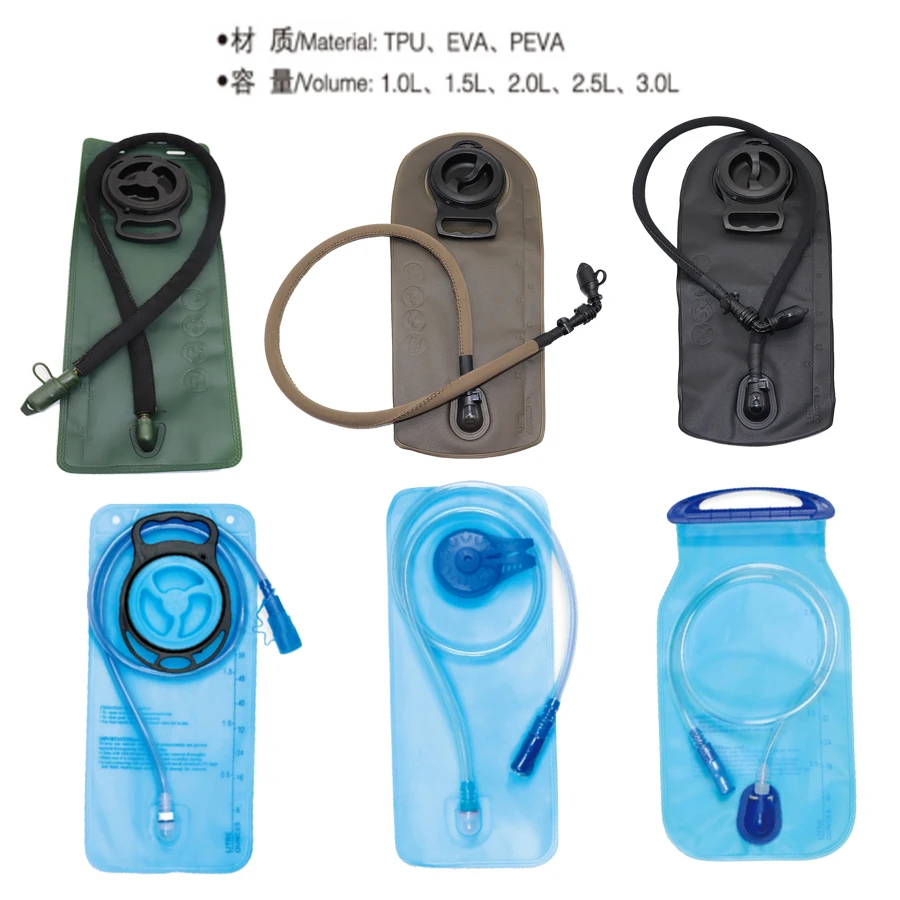 Water bladder Waterproof cycling hydration reservoir Running drinking Water bladder Water Storage Bladder Bag