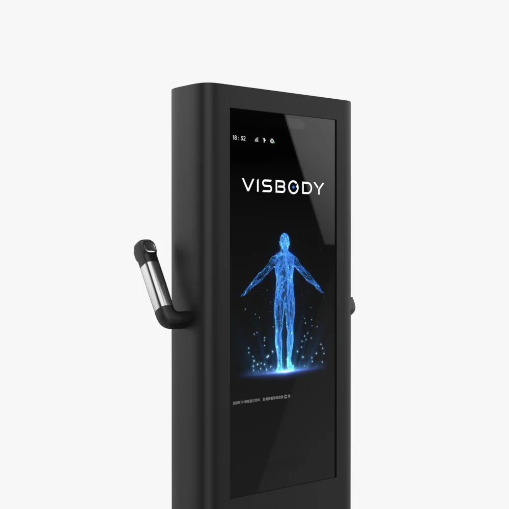 Visbody R 16
