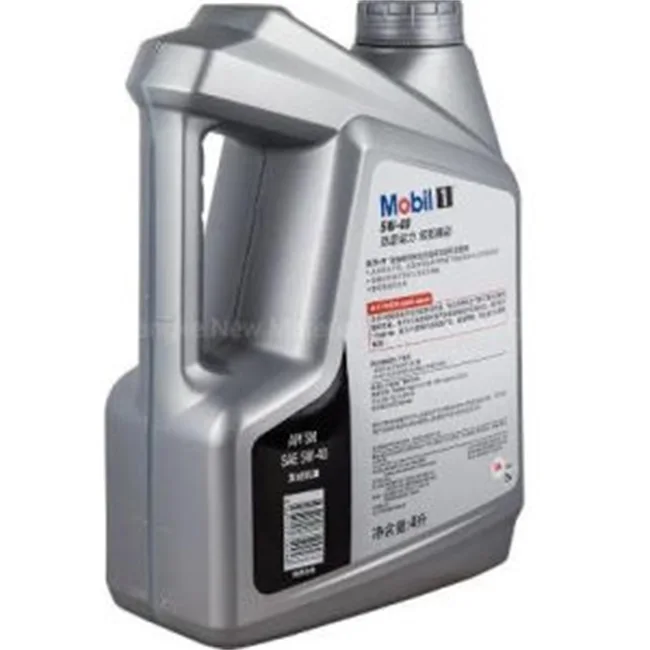 Оптовая цена 5W-30 0W20 0W30 0W40 5W30 5W40 10W40 15w40 20W50 Автомобильная дизельная/бензиновая синтетическая смазка автомобильное моторное масло
