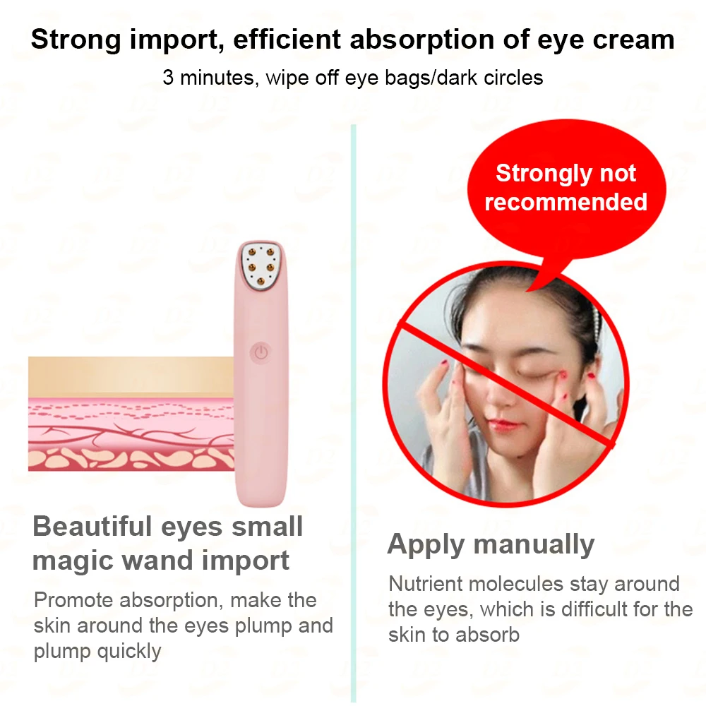 Eye massager (5).jpg