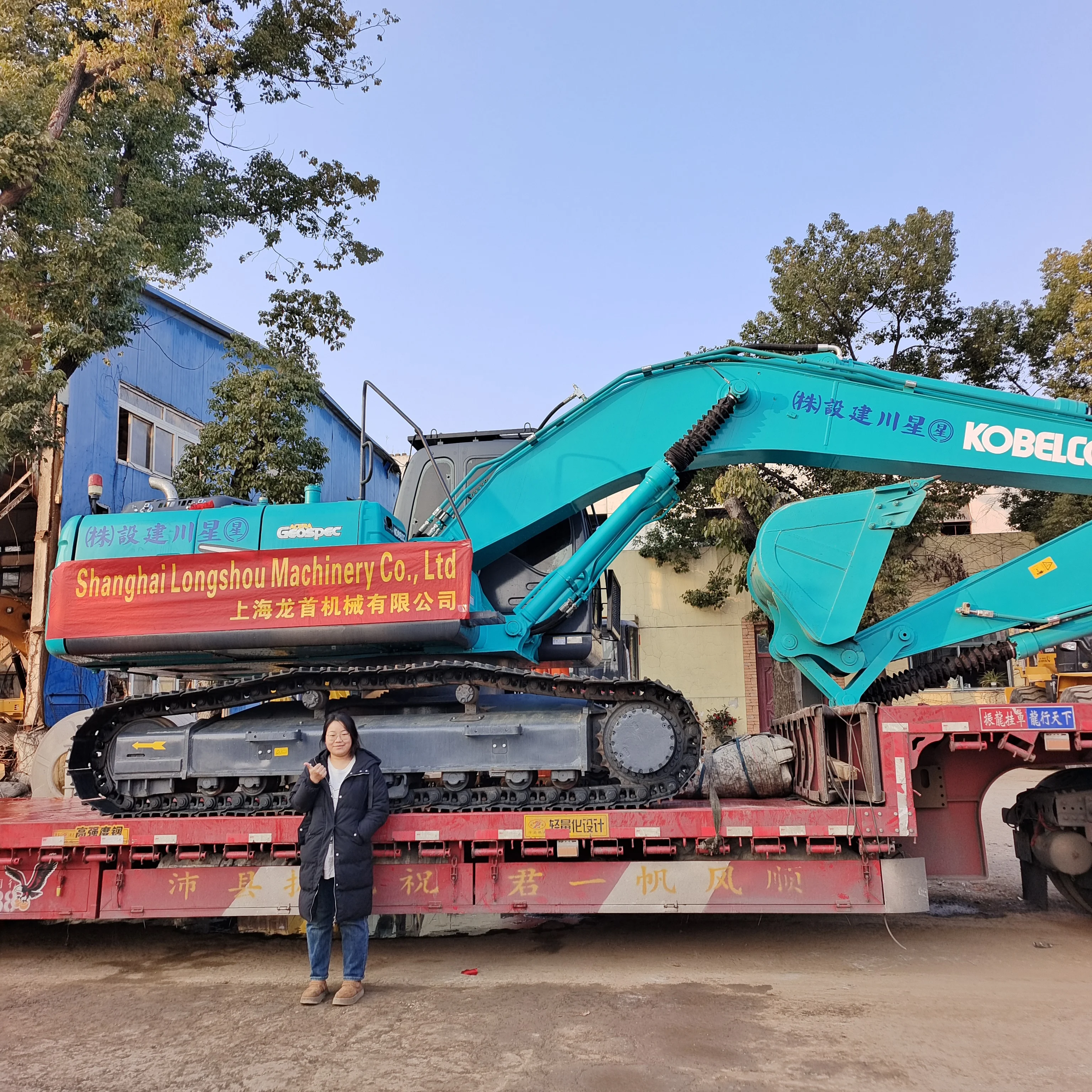 Экскаватор для гусеничного экскаватора Kobelco SK200D 20 тонн SK200-8 SK200-10 вариант с гарантией 1 год