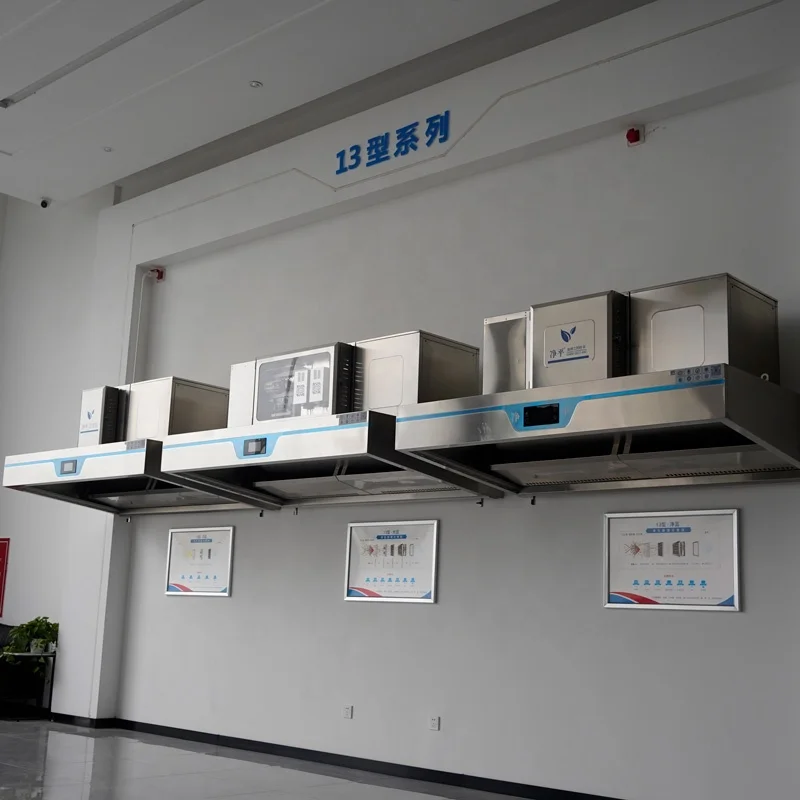 Jingping устраняет запах безпроводная Коммерческая кухонная вытяжка для вытяжки дыма