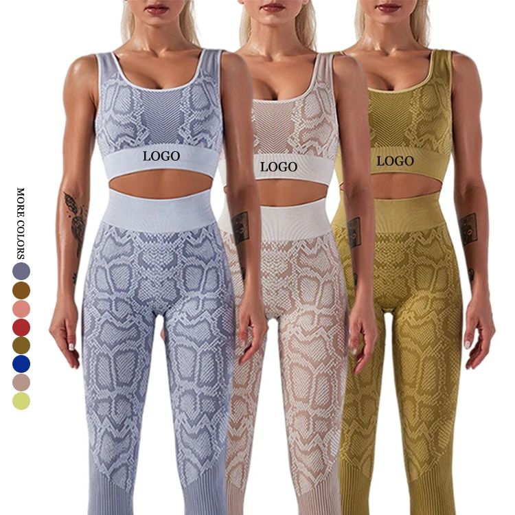 
2021 Wholesale More Colors V Neck Women Two Piece Set Women Clothing Jogger boutique clothing women two piece set 