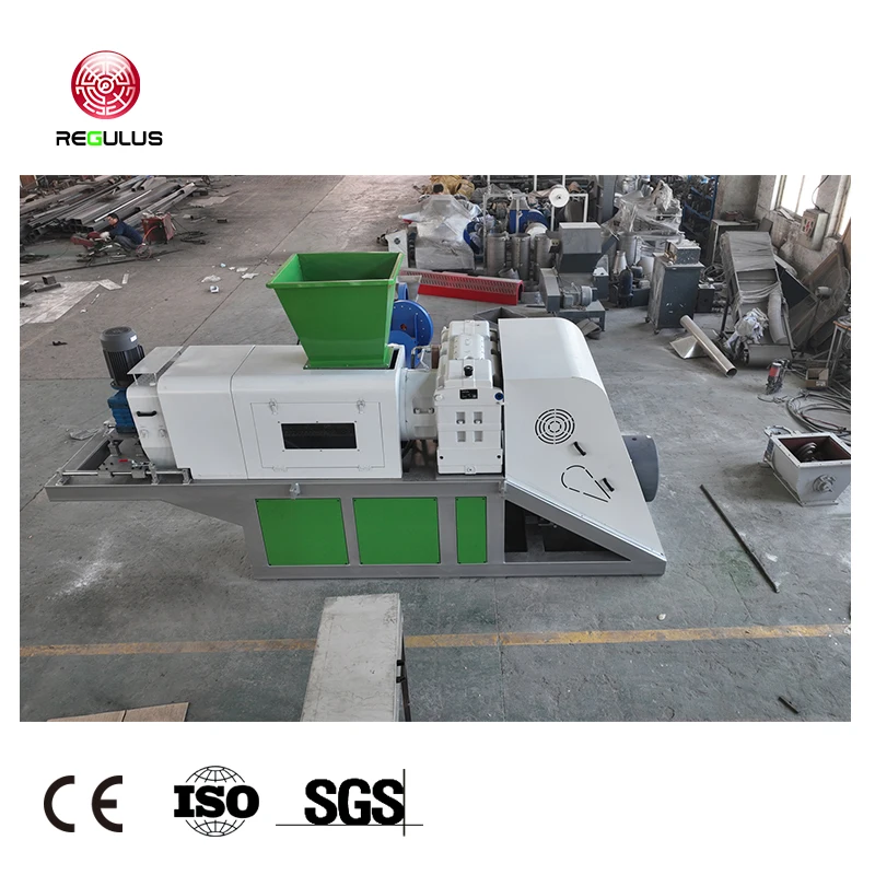 Uniform Plasticization PVC PE PP Plastic Bags Film Dewatering Squeezing Granulator Machine