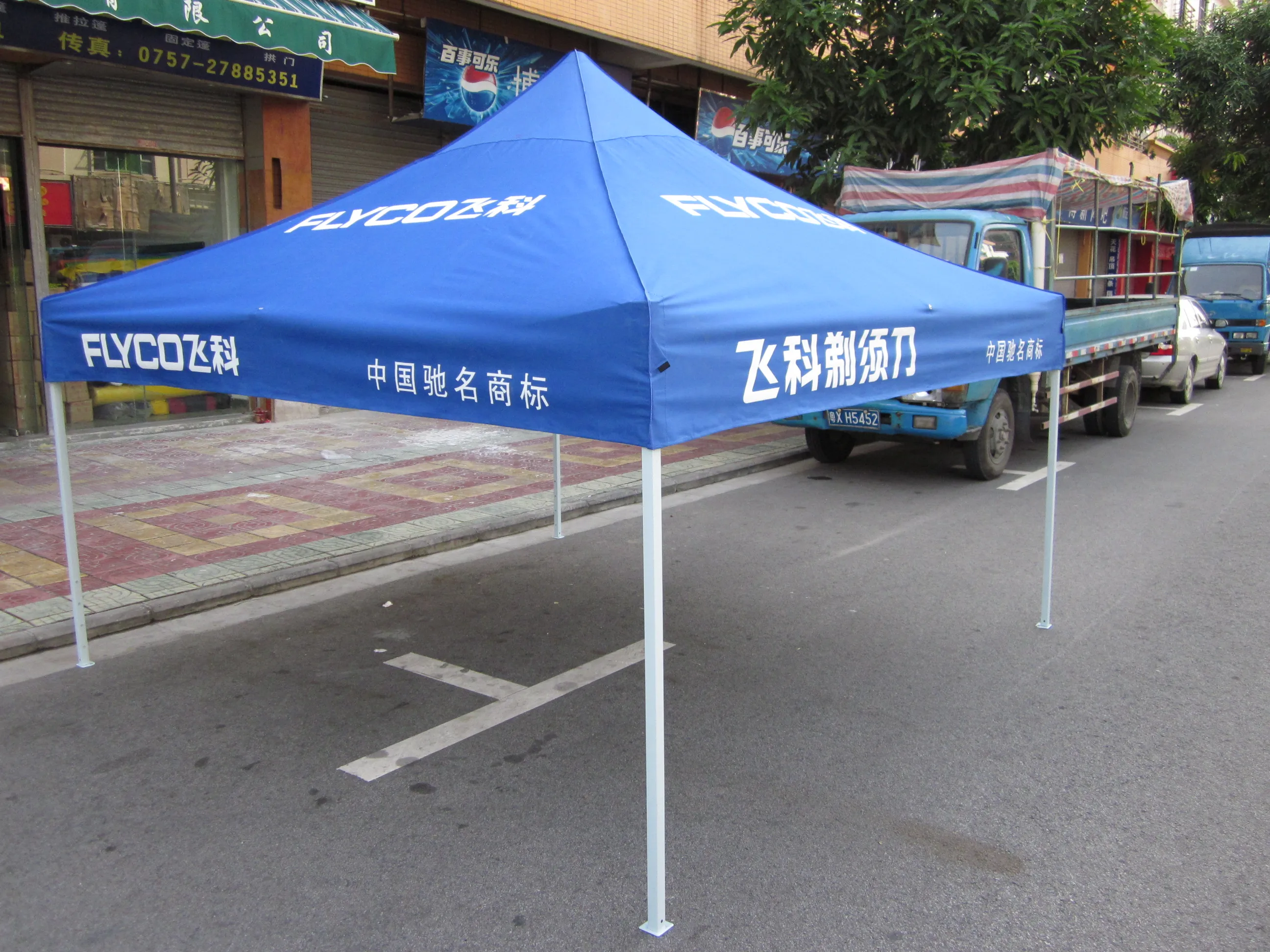 Trade show/advertising/promotion cheap price pop up steel folding tent