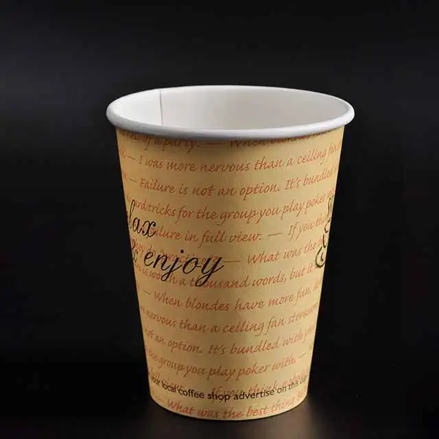 7.5oz Vending machine paper cup/ Disposable Espresso coffee paper Cups/Beverage Drinking Paper Cup