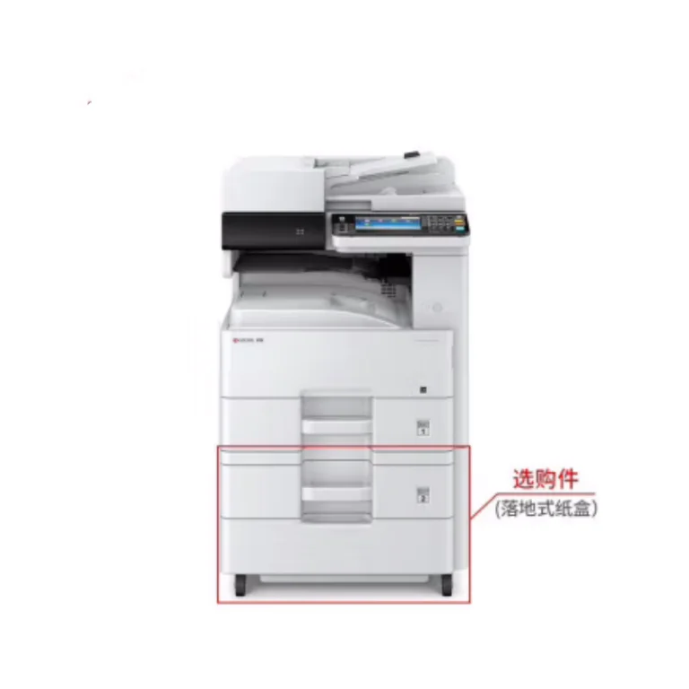 Для Kyocera M4230idn A3A4 черно-белый лазерный многофункциональный цифровой композитный машинный принтер