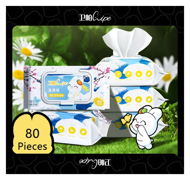 80 pieces High Quality Soft Organic Flushable Portable Toilet Wipes, Wet Toilet Paper