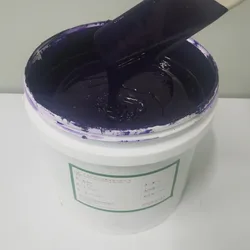 Быстрая доставка, высококачественные чернила на водной основе для трафаретной печати