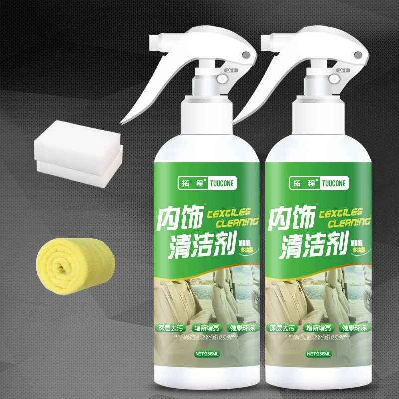 OEM Multi-purpose automotive car interior cleaner deep cleaning motor dirt car interior spray truck degreasing cleaner