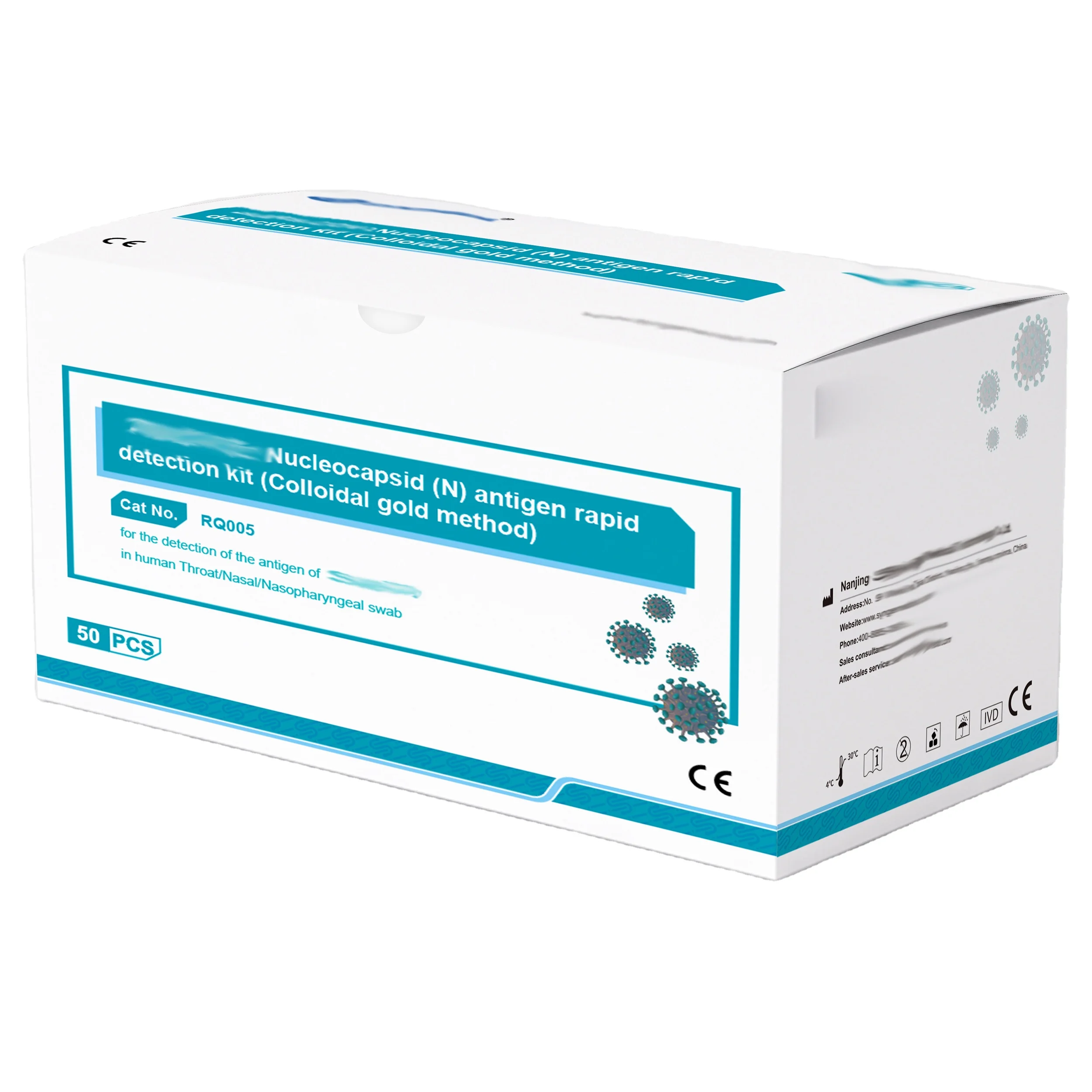 Нуклеокапсидный антиген, набор для быстрого обнаружения, быстрое испытание антигена для дома