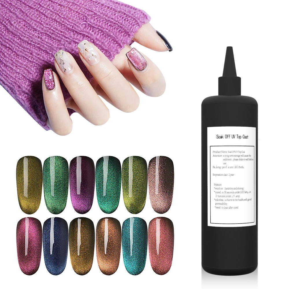 Mobray 1kg Soak Off UV Stunning 5D Cat Eye Effect Gel Nail Polish