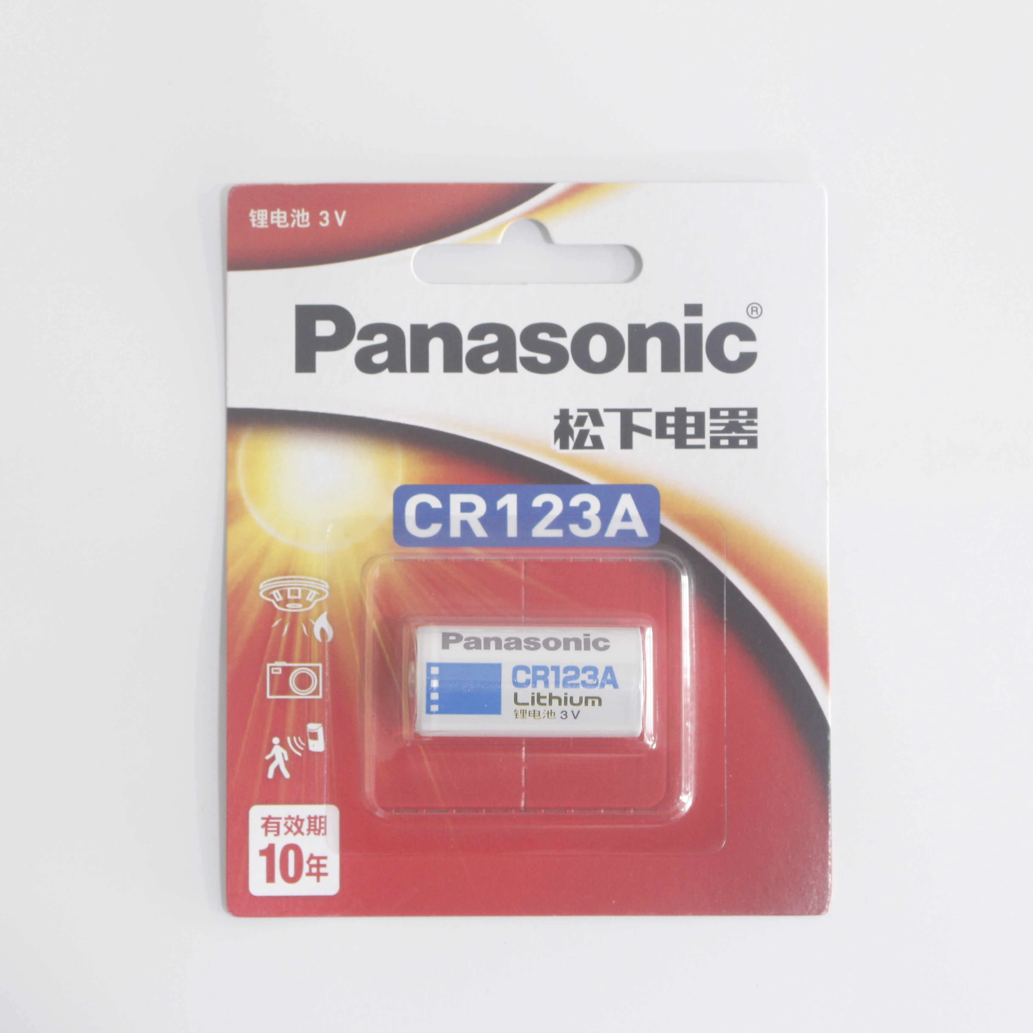 Литиевая батарея CR123A CR17345 DL123 EL123 3V подходит для камеры патрульной системы дымовой сигнализации