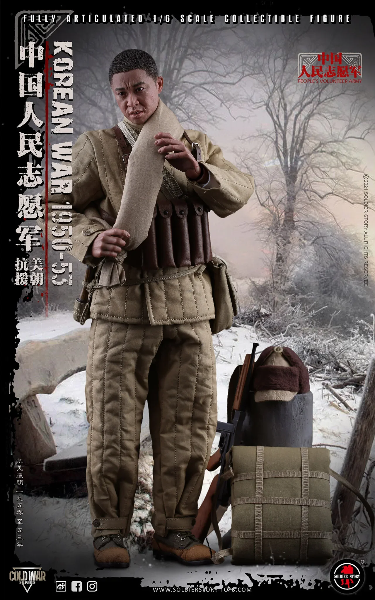 Hot Selling Chinese Brand Non-Toxic Detailed Colorful Plastic Soldiers Toy For Export