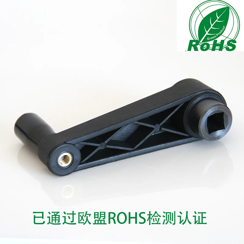 HZ103013 plastic hand round crank handle Nylon rocker handle fitness nylon valves hand handle