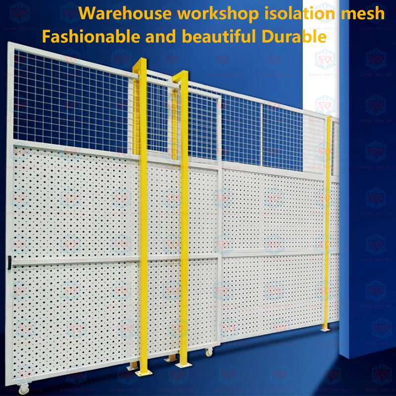 Perforated PVC Coated Fence Workshop Isolation Net Workshop Iron Fence Netting
