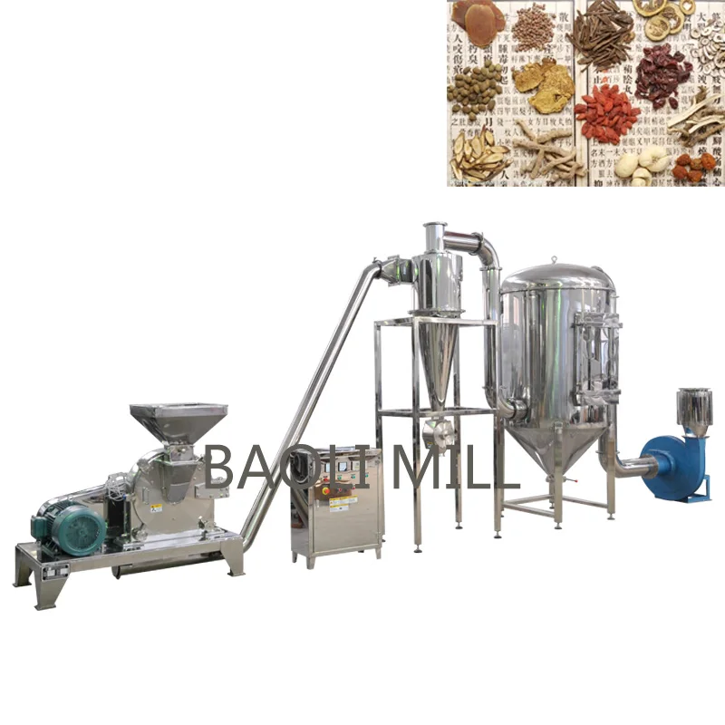 Industrial sugar powder grinding machine for icing sugar powder