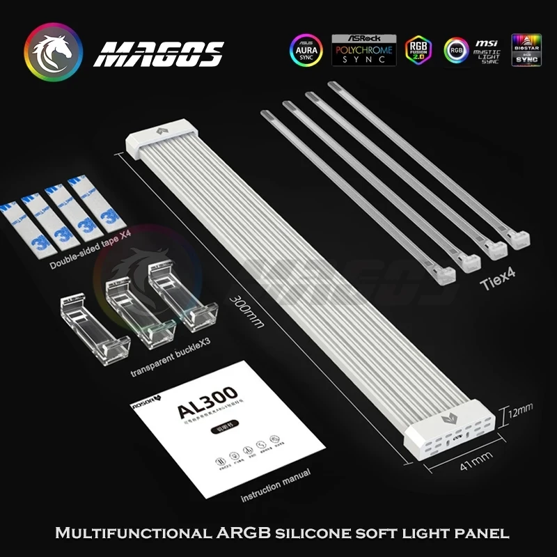 RGB 8PIN/24PIN PSU Удлинительный шнур крышка провода GPU удлинитель кабеля освещение стример Радуга Неон VGA