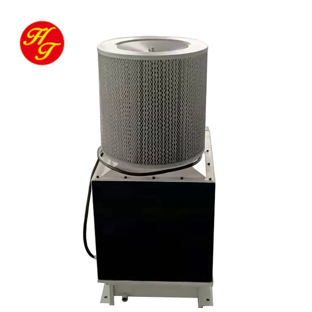 Очищающее Оборудование, центробежный сепаратор, воздушный фильтр, очиститель воздуха, масло, пыль, фильтр для создания тумана