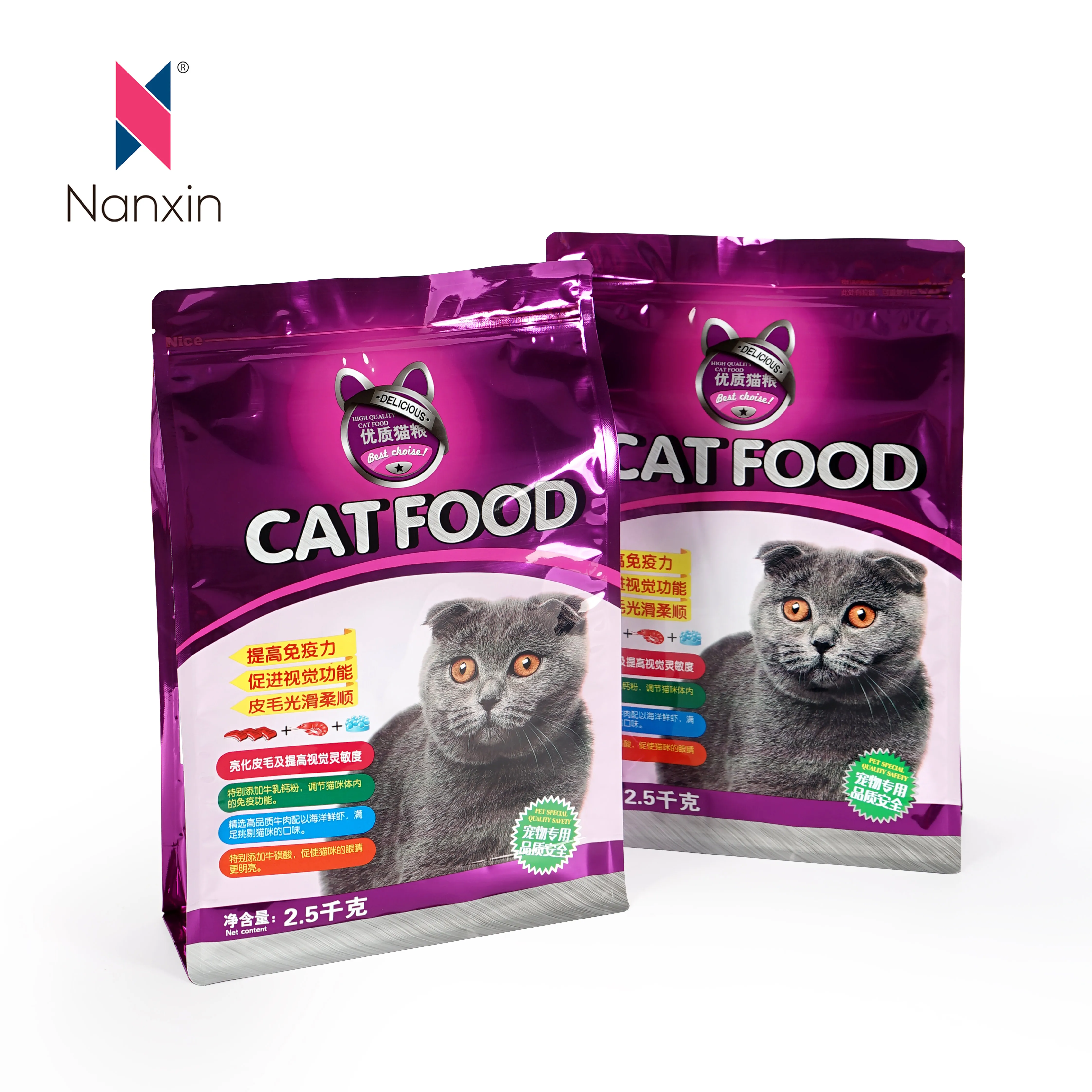 1 кг 2 кг 4 кг 20 кг кошачий наполнитель кошачий корм бумажный упаковочный пакет корм для домашних животных собачий корм для лакомства упаковка бумажный мешок с замком на молнии