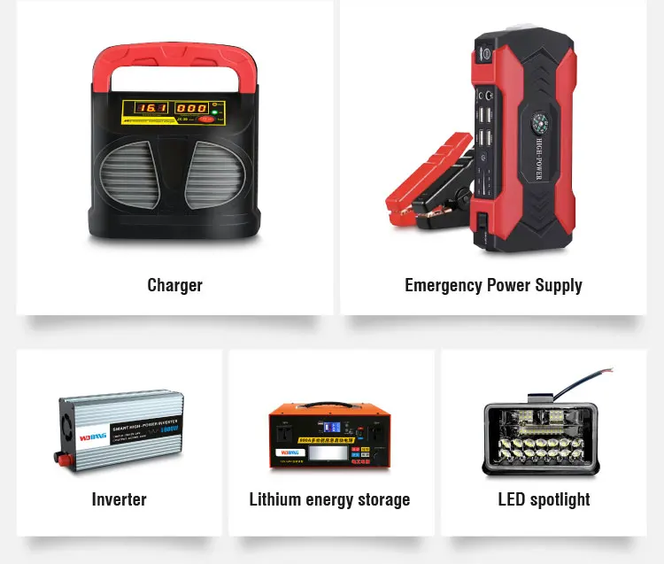 solar mini power 200w partol cup shape power connection ac to dc220v car vehicle mounted intelligent inverter