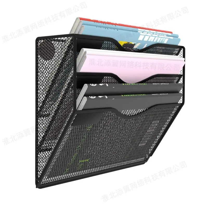 Office wall-mounted metal three-layer sharp-bottomed document and magazine sorting storage device
