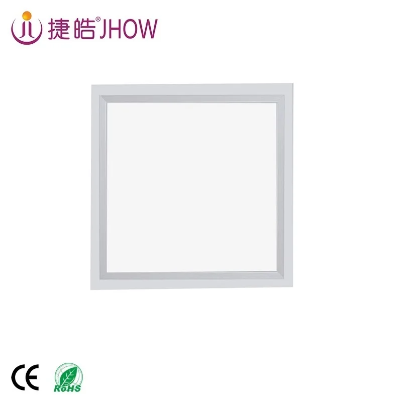 
JHOW H233 New Product LED Panel Light Square High Brightness Office LED Lighting LED Commercial Lighting 