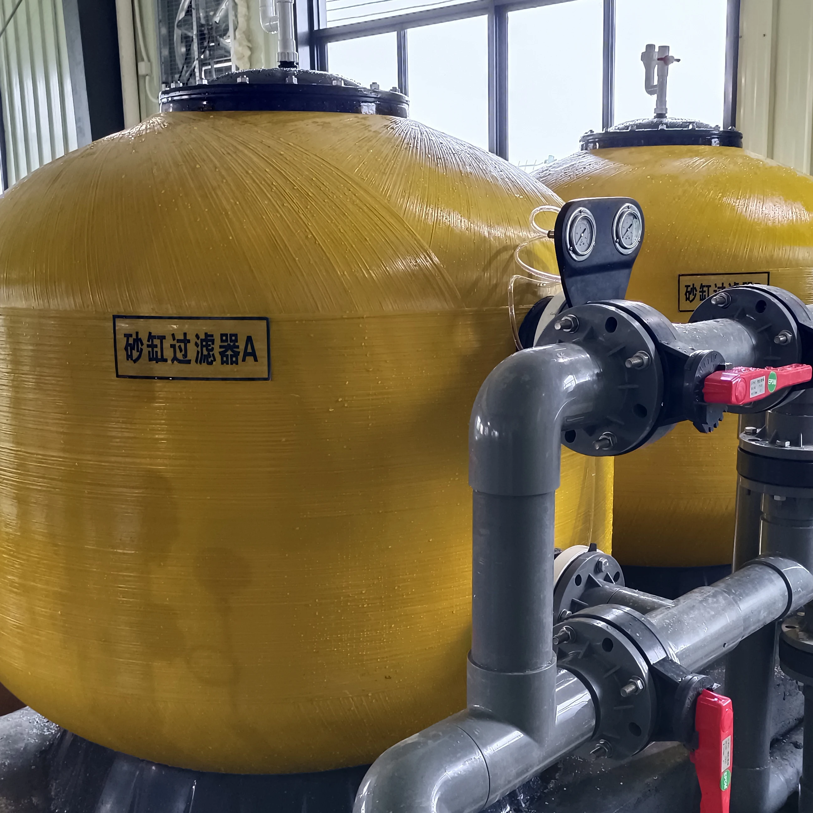 sand filter for crab farming lobster farming  water  recycling