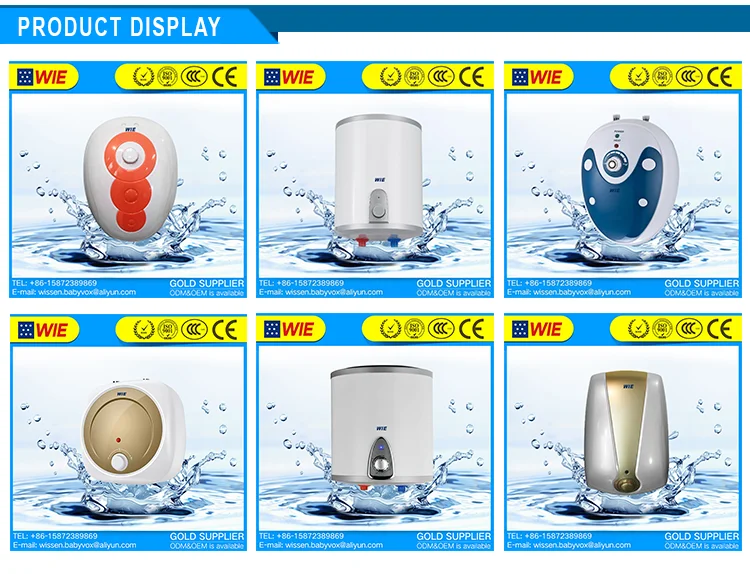 electric water heater (8).png