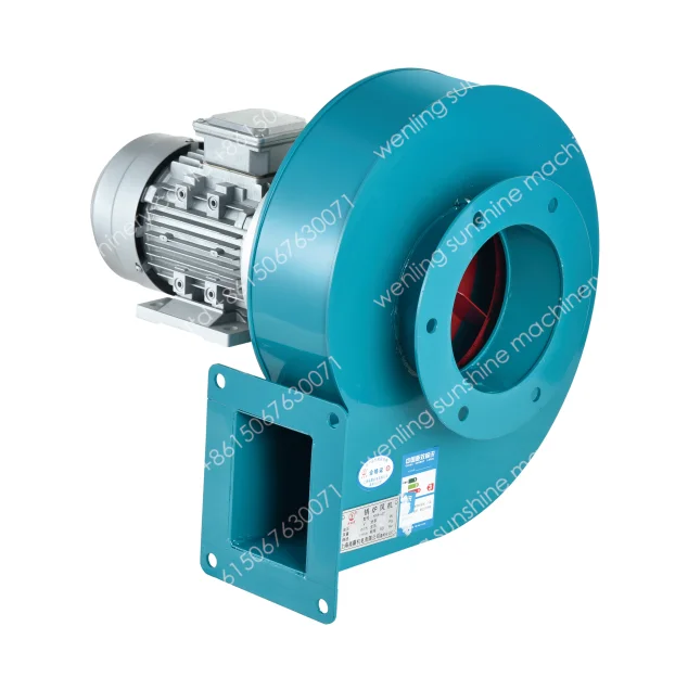 High Pressure AC Mini Air Blower Fan Industrial Centrifugal Blower Fan