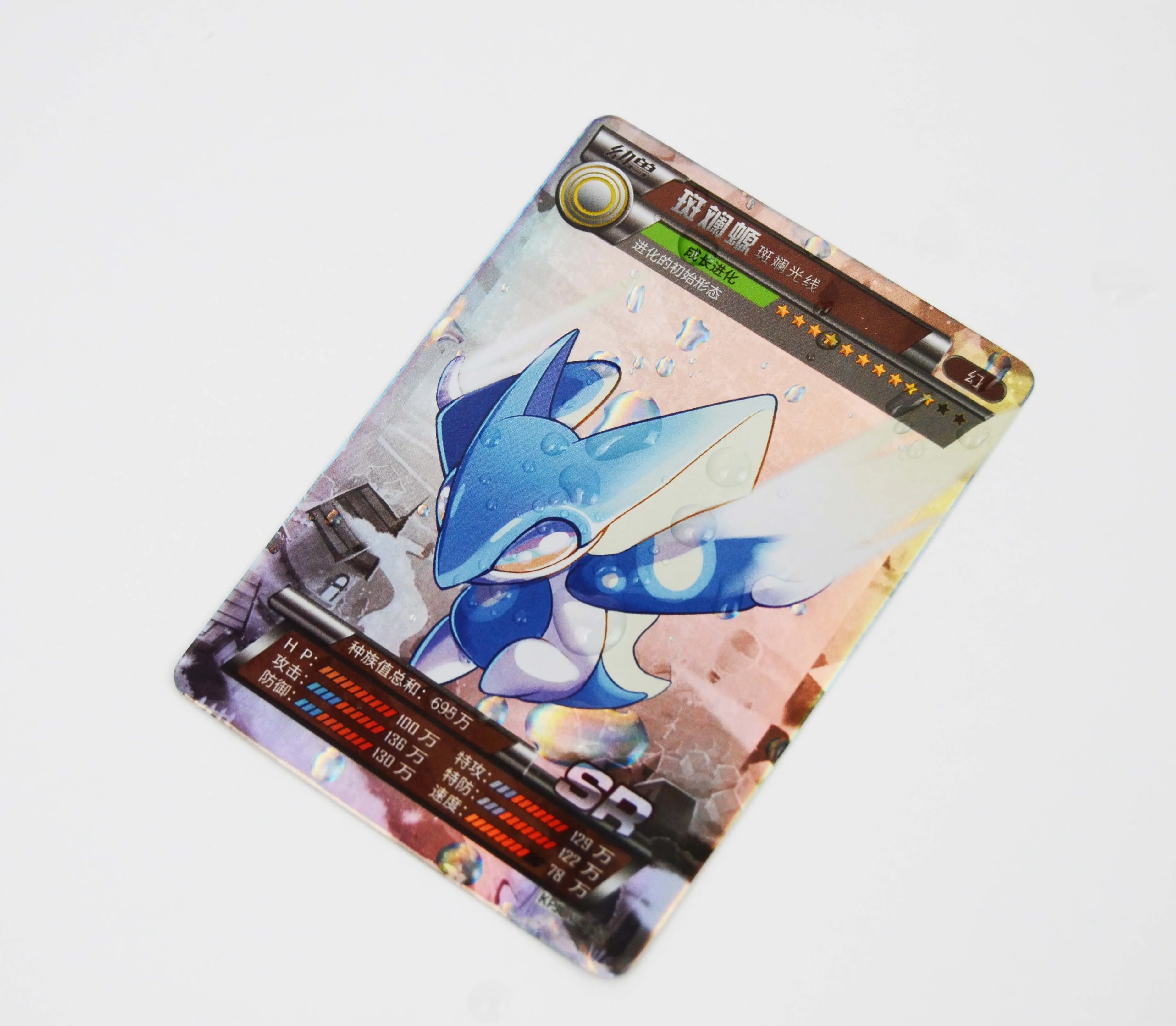 Custom Scratch Collection Custom Holographic World Soccer Souvenir Trade Football Card