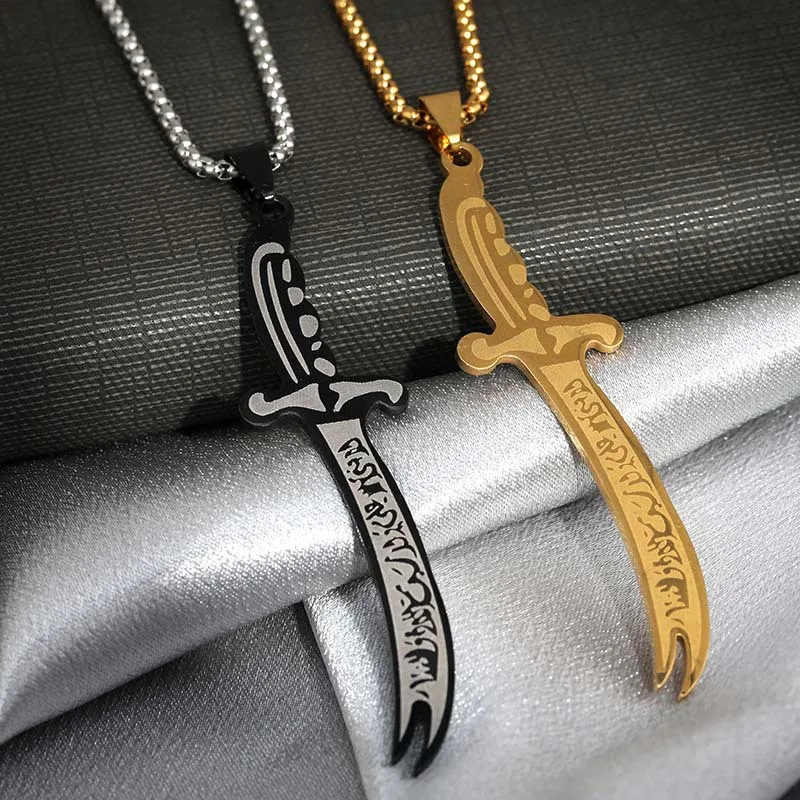 New Big Vintage Allah Pendant Scimitar Titanium Stainless Steel Islamic Jewelry Sword Charm Necklace For Men