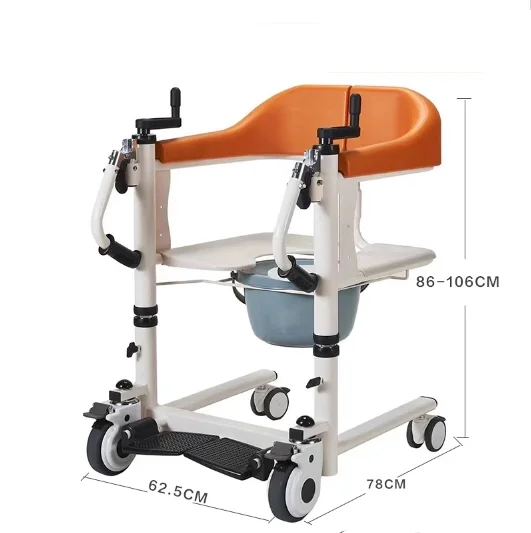 Disabled Wheelchairs With Movable Toilets to Promote the Development of Elderly Wheelchairs--Factory Direct Sales of Wheelchairs