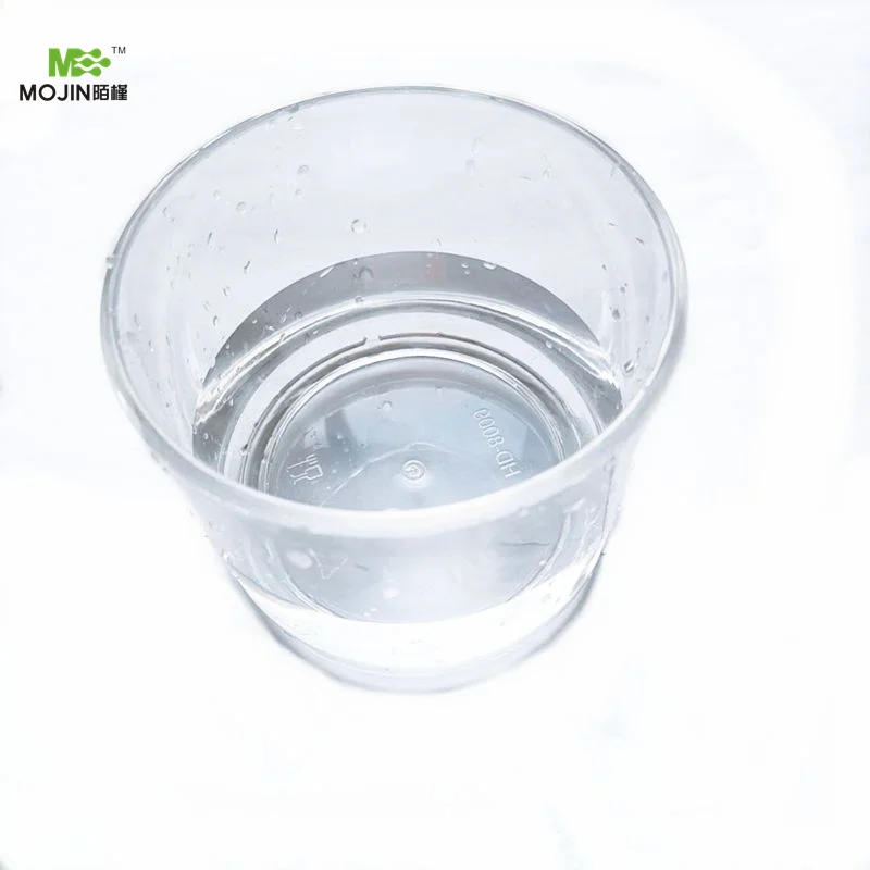 
High Purity Terbutylaminoethyl methacrylate/TBAEMA cas 3775-90-4 