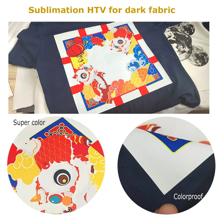 Durable Water-based materials Textile Glossy Matte Sublimation Heat Transfer Htv Vinyl Vinyl For Sublimation Cotton T Shirts