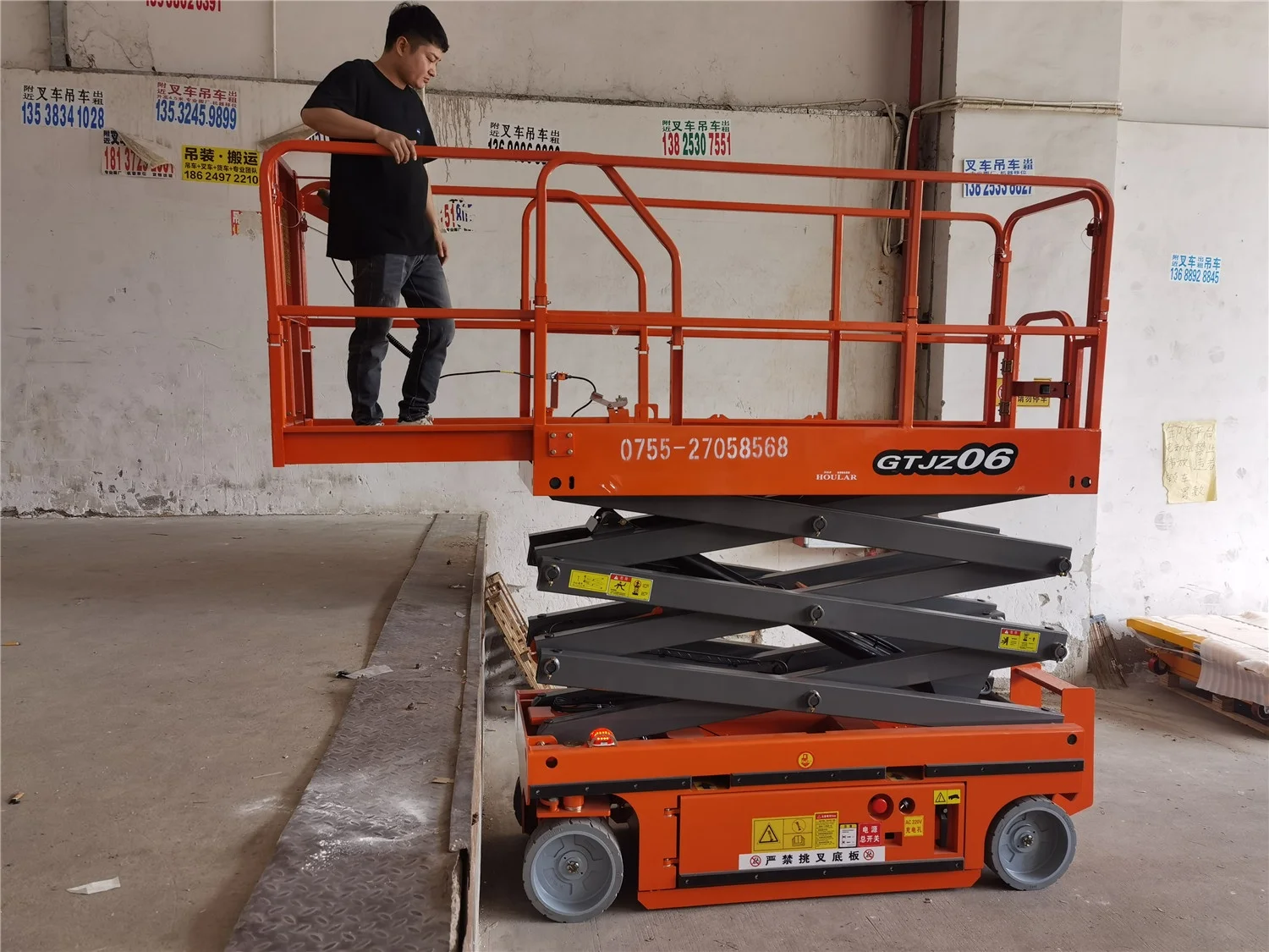 10m self propelled scissor lift platform Outdoor Aerial Work Platform Scissor lift table GTJZ10