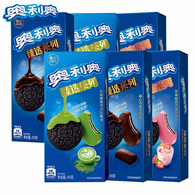 Wafer Rolls Hot SalesChocolate Matcha Delicious Made in China 55g*4