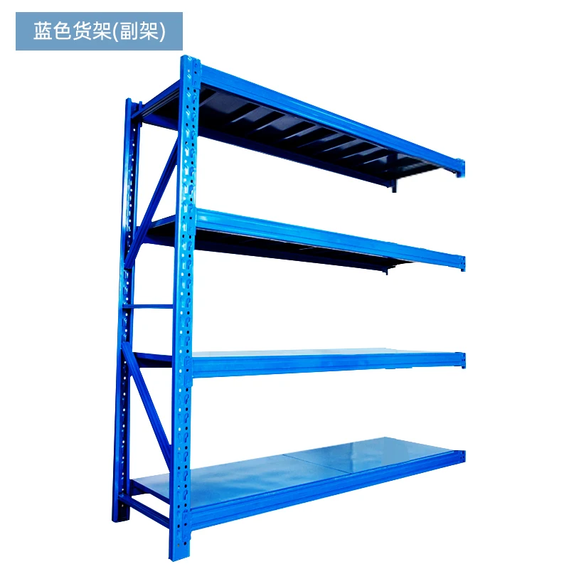 Supermarket storage racks warehouse rack grocery storage holders store goods shelf warehouse racks heavy duty warehouse shelves