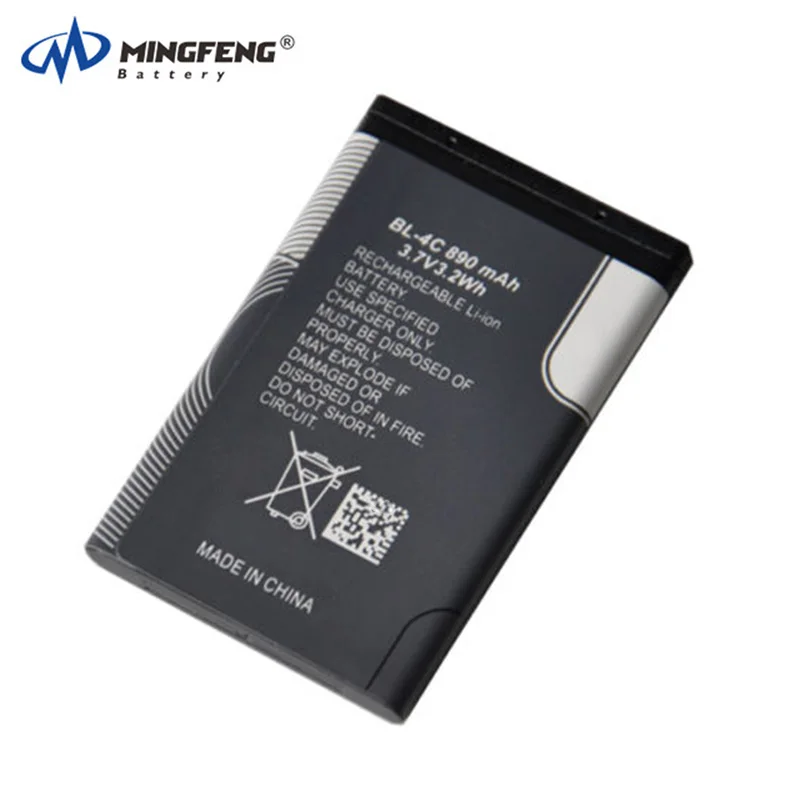 CE,FCC,RoHS certificate standard phone battery BL-4C for Nokia 6100 6300