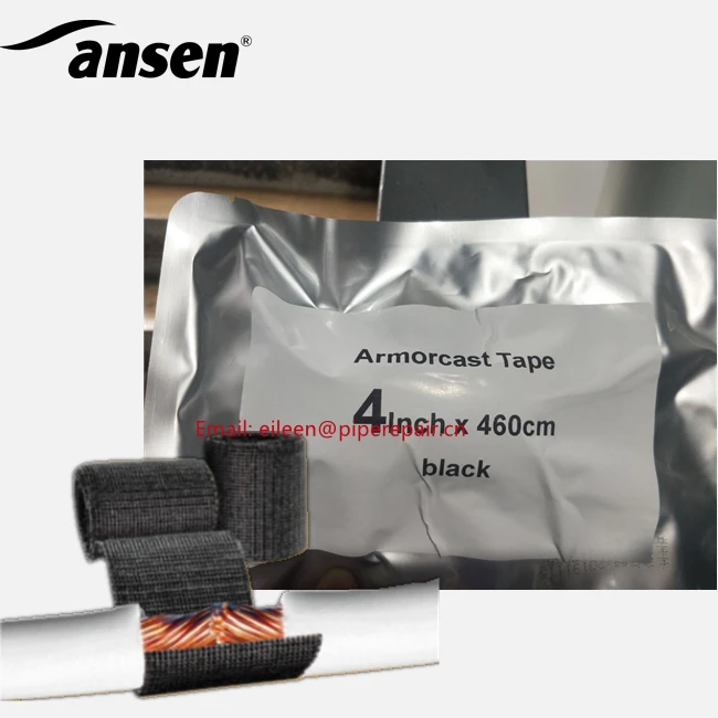 Бронированная лента Гибкая армированная литая из стекловолокна из полиуретановой смолы для ремонта кабелей без давления