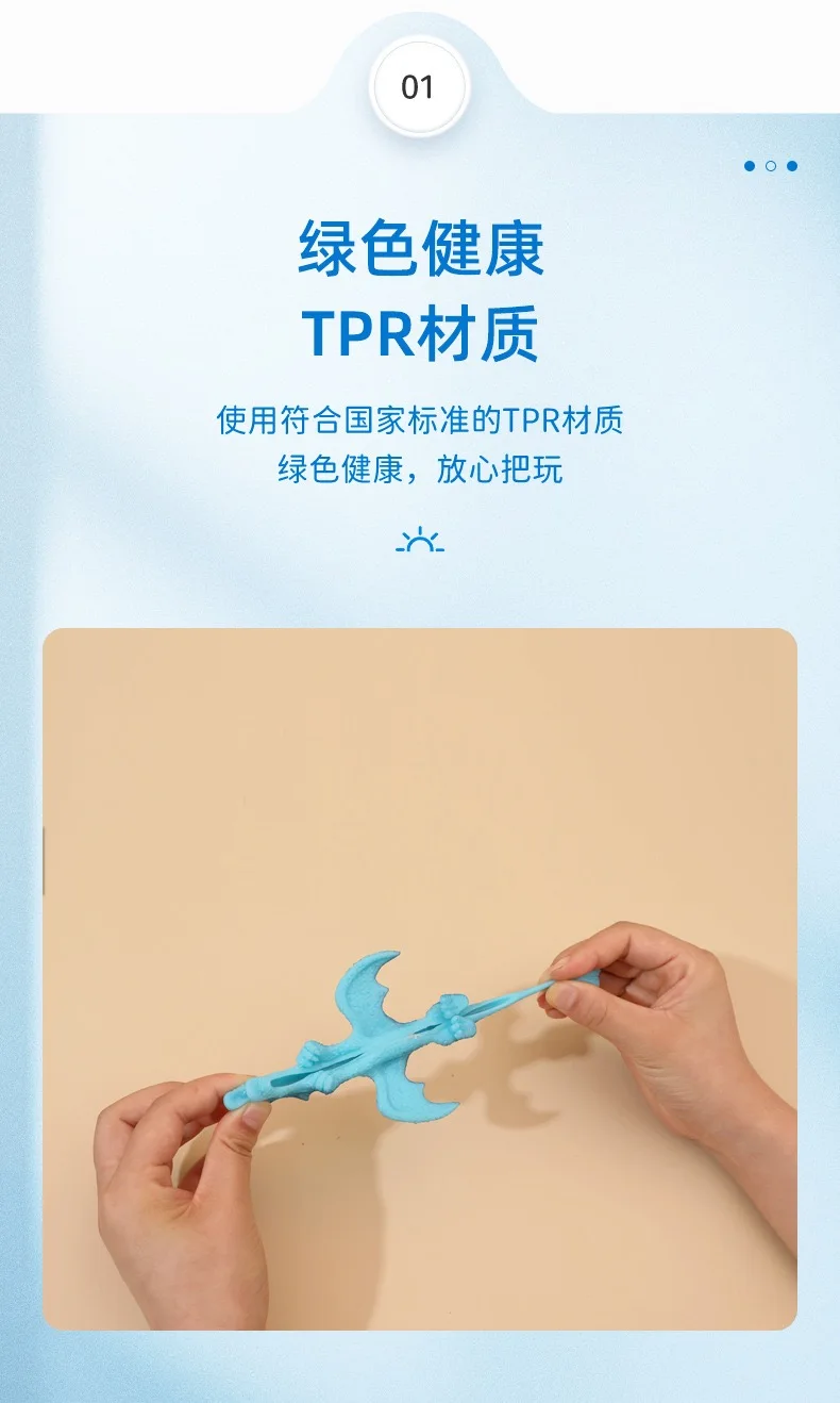 2024 New Hot sell decompression toy Elastic Flying Finger Dinosaur Catapult Launch Dinosaur decompression toy