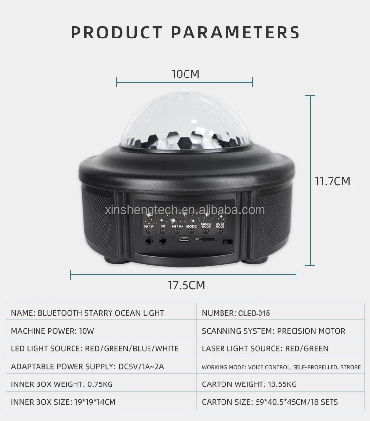 Disco Ball Decoration Led Bluetooth Ambient Lighting Sound Sensitive Music Starry Sky Projector Atmosphere Light With Ocean Wave