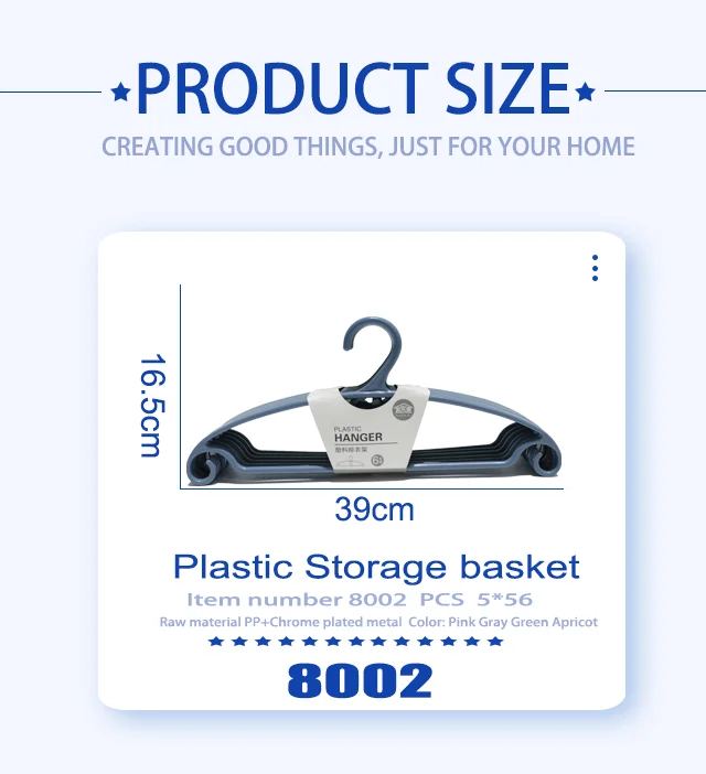 Portable Adult T-shirt Plastic Hanger New Pp Material Wide Shoulder Storage Travel Wardrobe Clothing Hanger