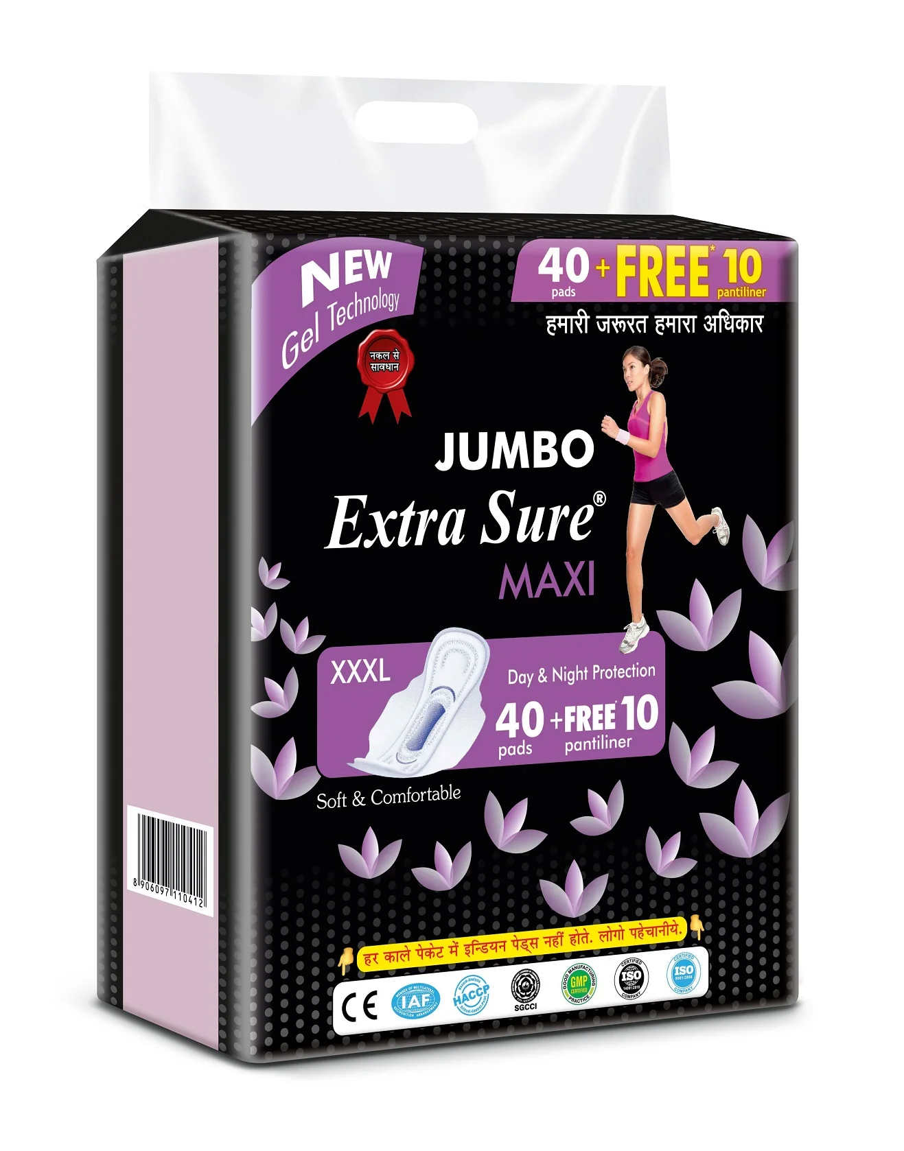 Hot selling Jumbo Extra Soft XXXL Ultra Thin Disposable Womens Sanitary Napkins with 40 Pads and Free 10 Extra Panty Liners