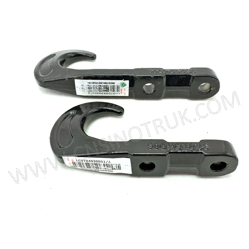 Sinotruk HOWO light truck front and rear tow hook LG9704930003 LG9704930051