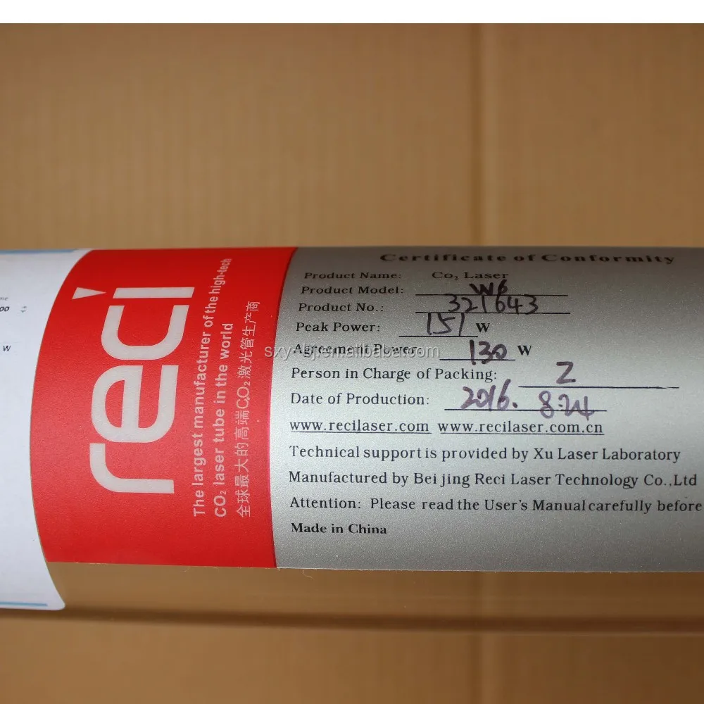 130W ~160W Reci Tube / CO2 Laser Tube for laser cutting machine