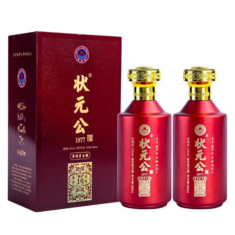 Factory Directly Wholesale Manufacture White Liquor Organic Expensive Liquor