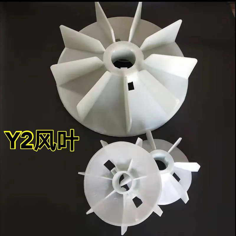 Plastic fan blade motor heat dissipation fansmart  motor